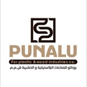 Punalu Industries